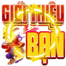 good88 Game 04