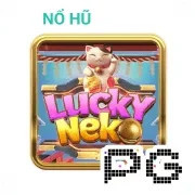 good88 Game 08